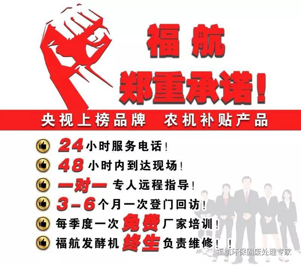 雞糞做成有機肥，環(huán)保還賺錢，養(yǎng)殖戶都在用的好方法，你了解多少