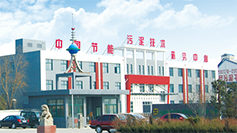百日會(huì)戰(zhàn)大比武，提質(zhì)增效100天